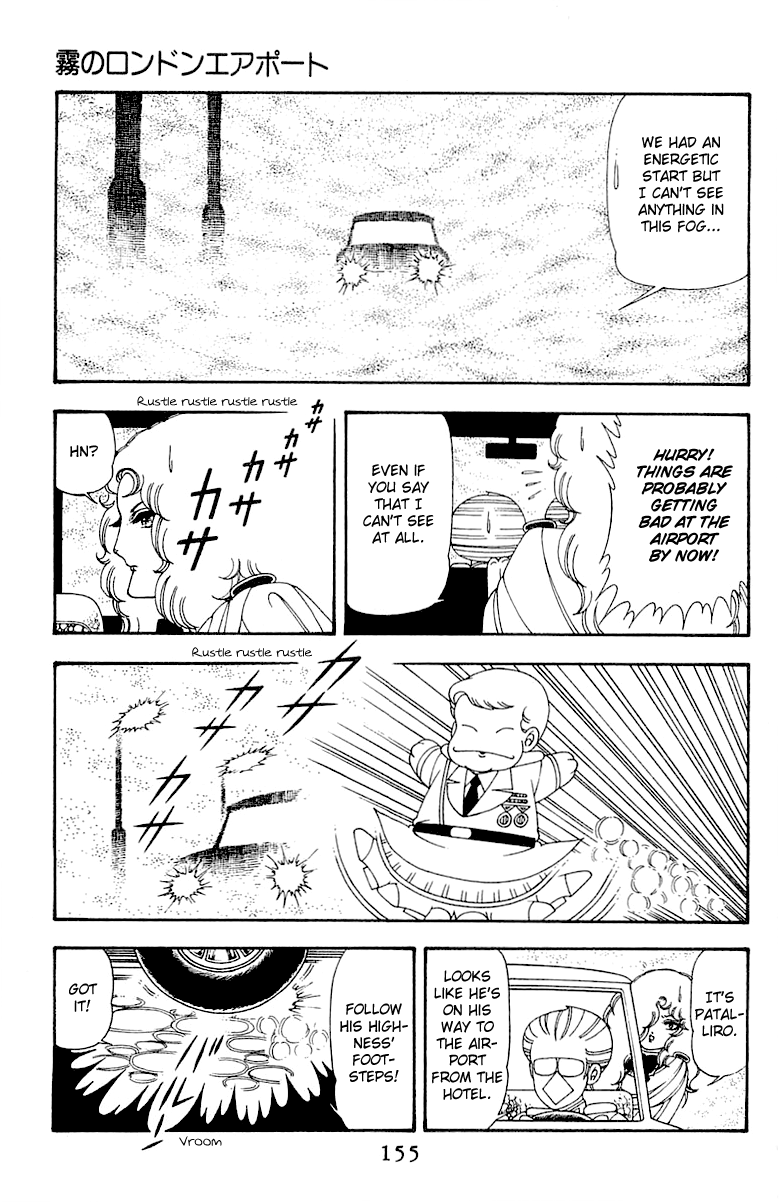 Read Patalliro! chapter 45 image 154 on Lezhin