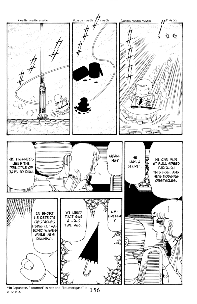 Read Patalliro! chapter 45 image 155 on Lezhin