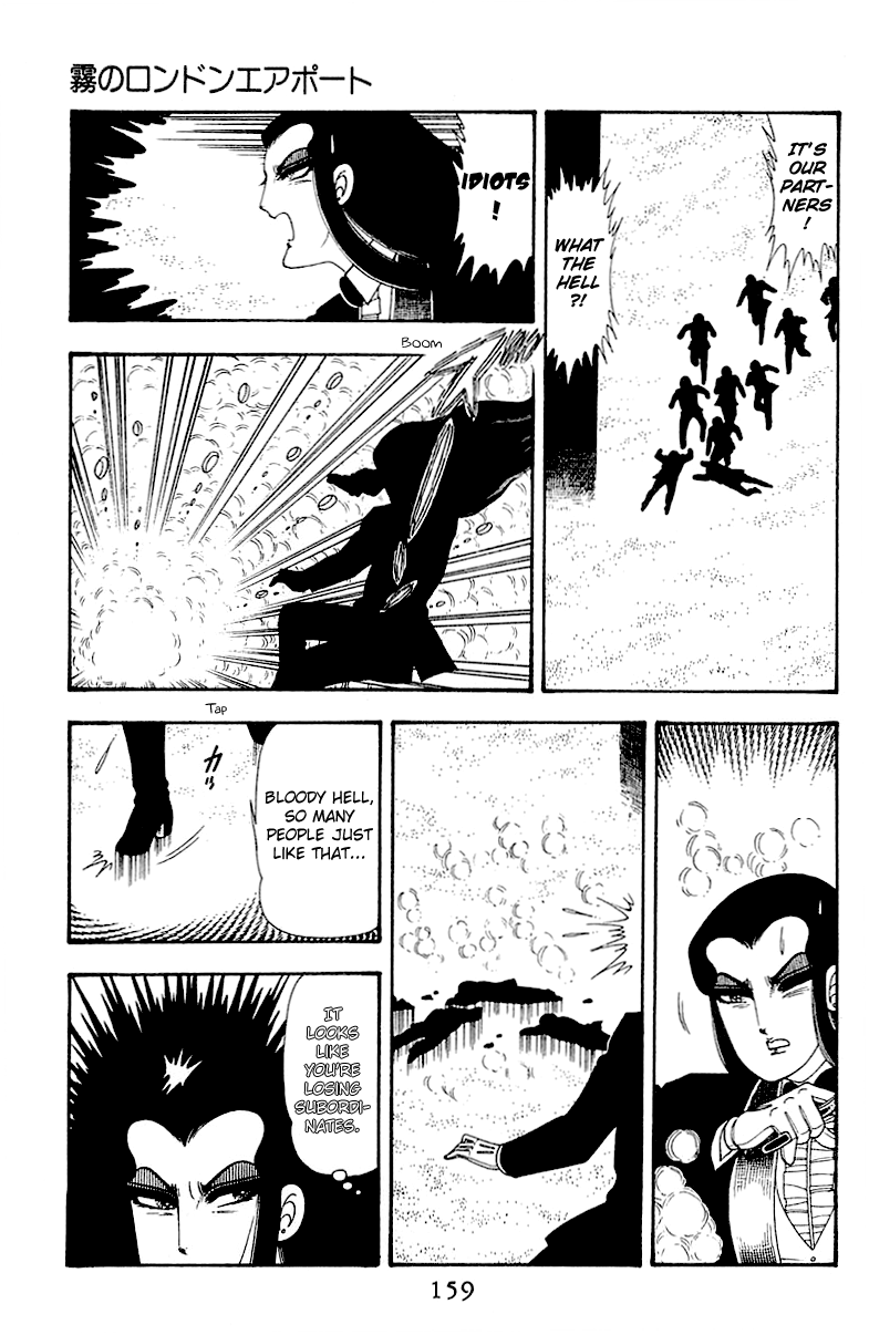 Read Patalliro! chapter 45 image 158 on Lezhin