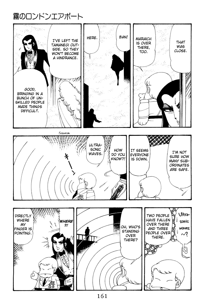 Read Patalliro! chapter 45 image 160 on Lezhin