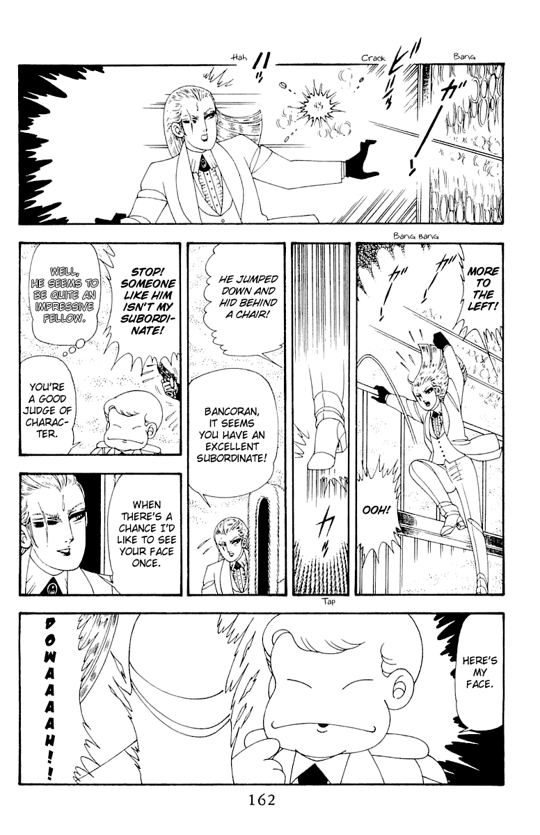 Read Patalliro! chapter 45 image 161 on Lezhin