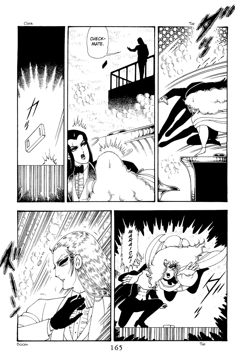 Read Patalliro! chapter 45 image 164 on Lezhin