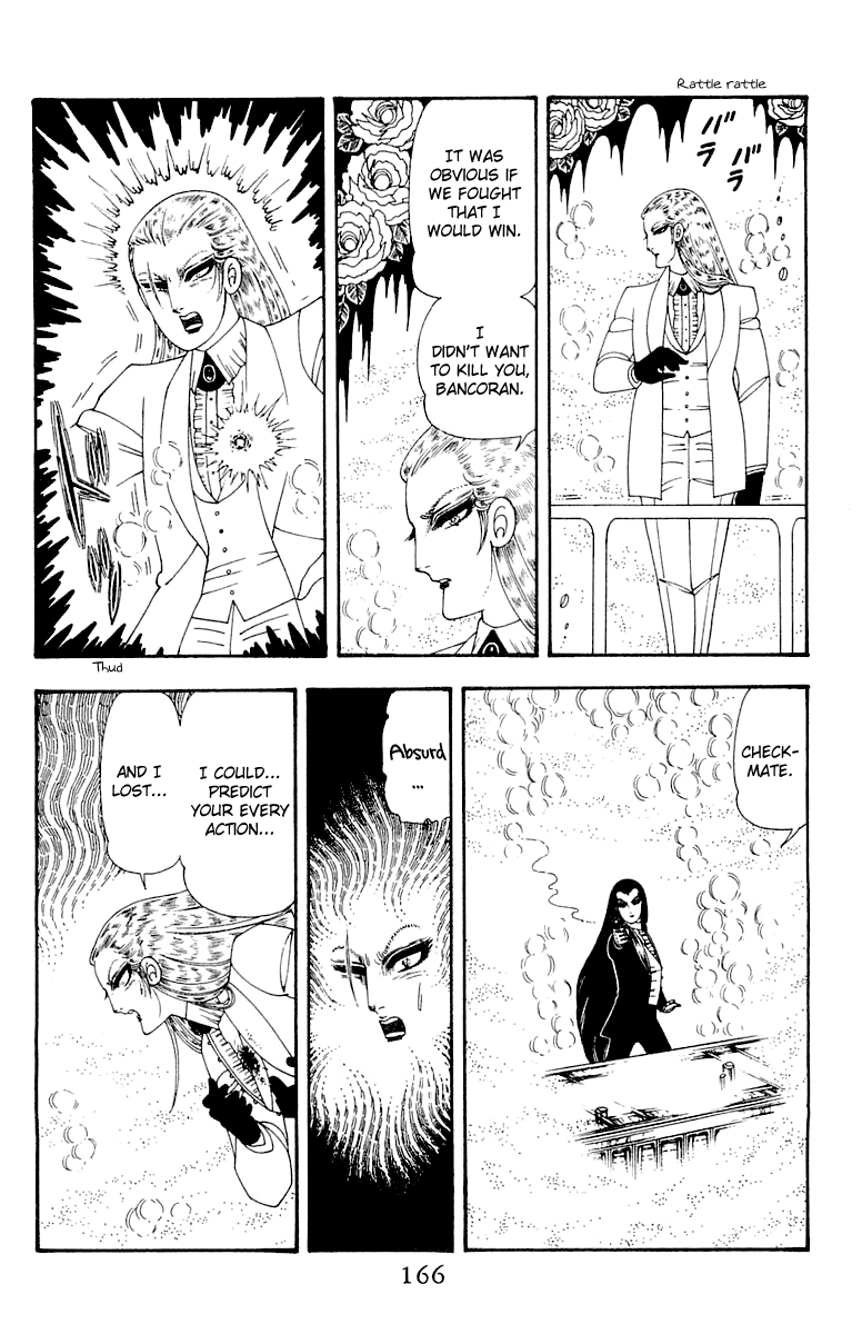 Read Patalliro! chapter 45 image 165 on Lezhin