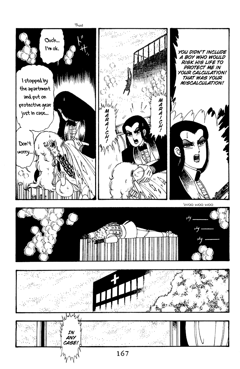 Read Patalliro! chapter 45 image 166 on Lezhin