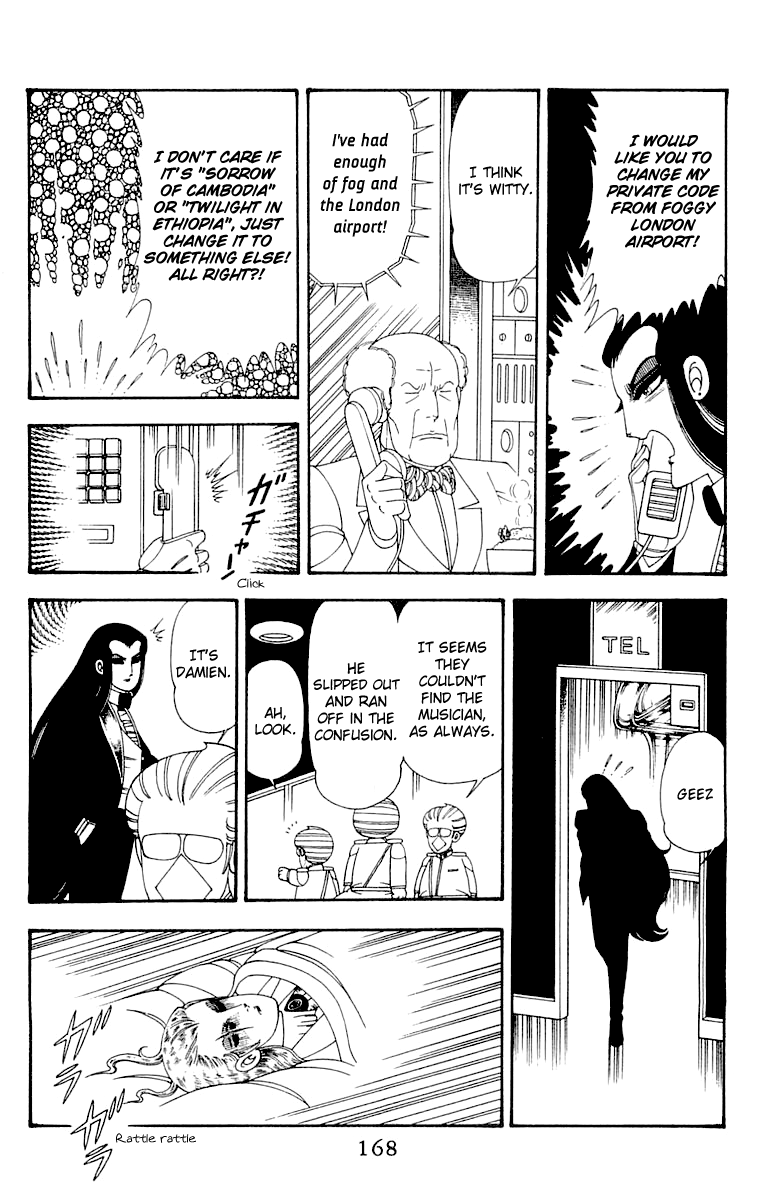 Read Patalliro! chapter 45 image 167 on Lezhin