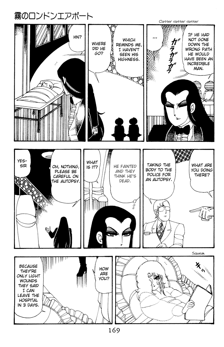 Read Patalliro! chapter 45 image 168 on Lezhin