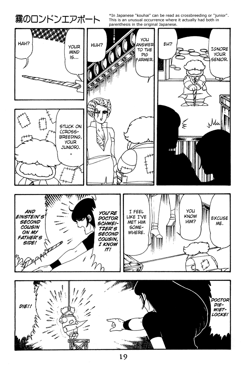 Read Patalliro! chapter 45 image 17 on Lezhin