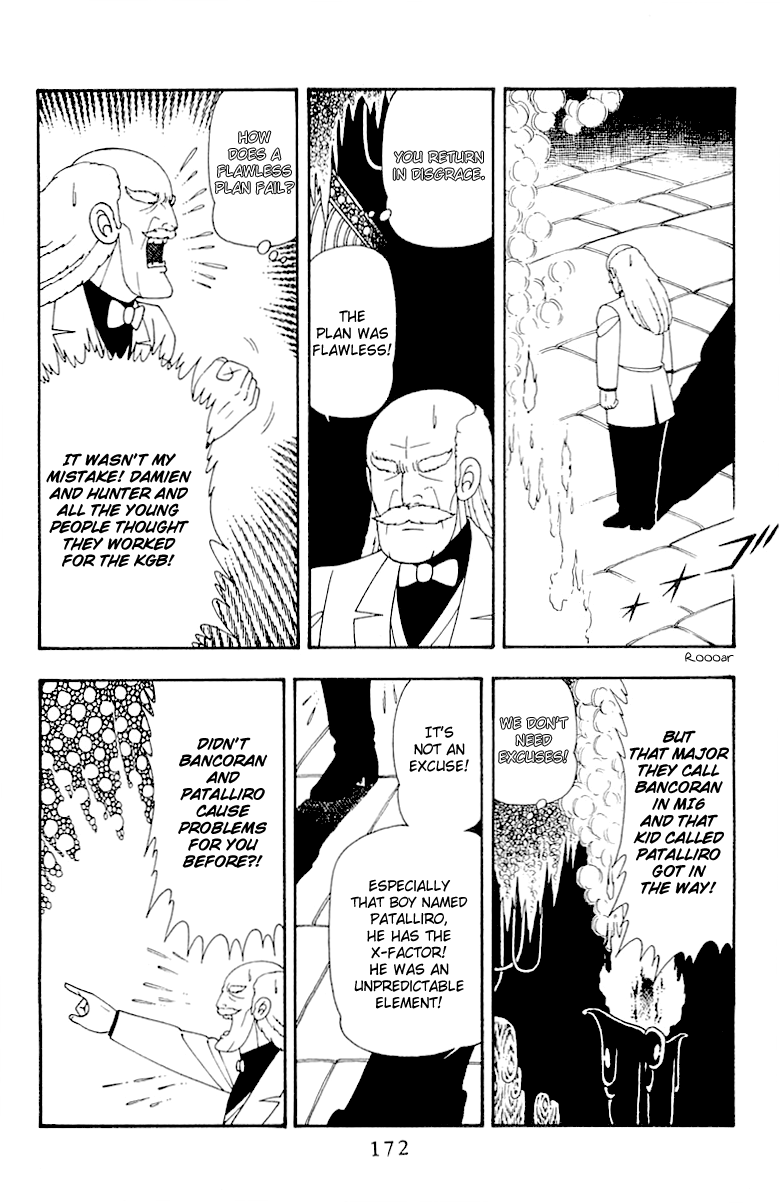 Read Patalliro! chapter 45 image 171 on Lezhin