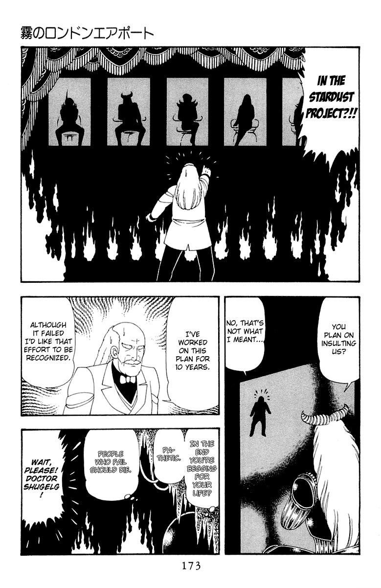 Read Patalliro! chapter 45 image 172 on Lezhin