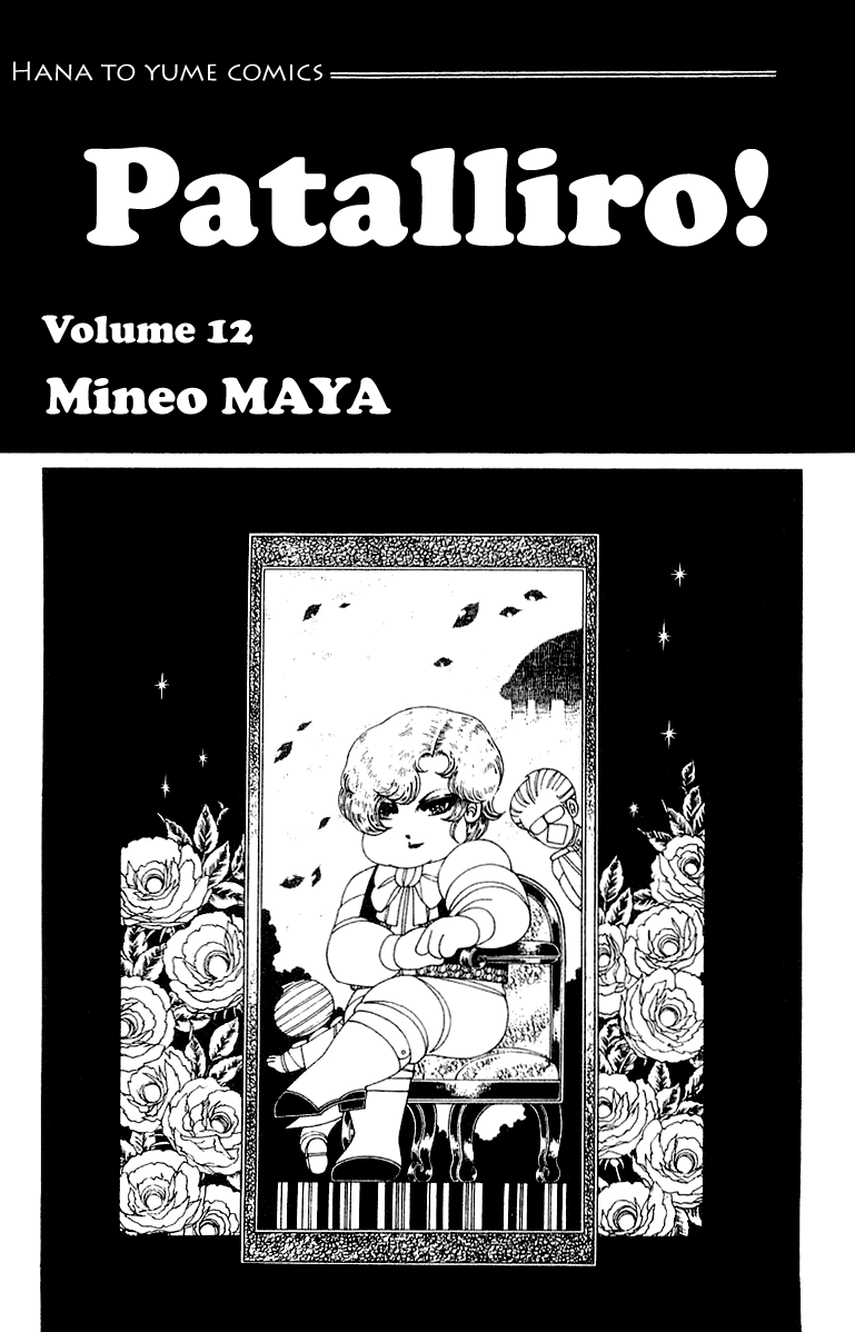 Read Patalliro! chapter 45 image 2 on Lezhin
