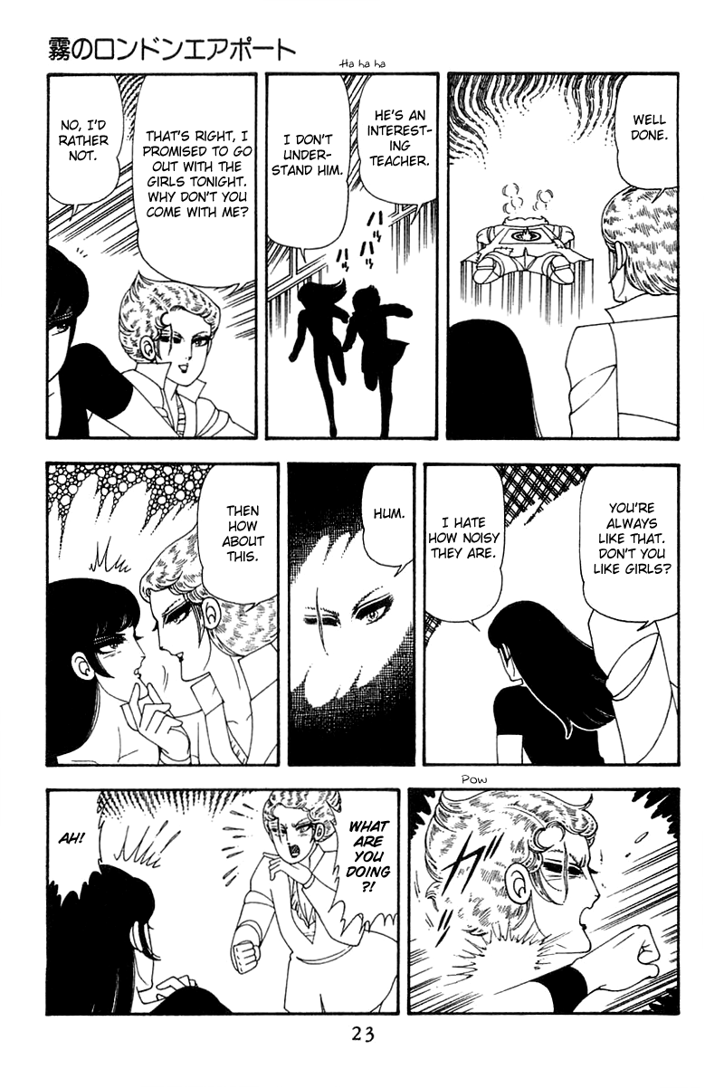 Read Patalliro! chapter 45 image 21 on Lezhin