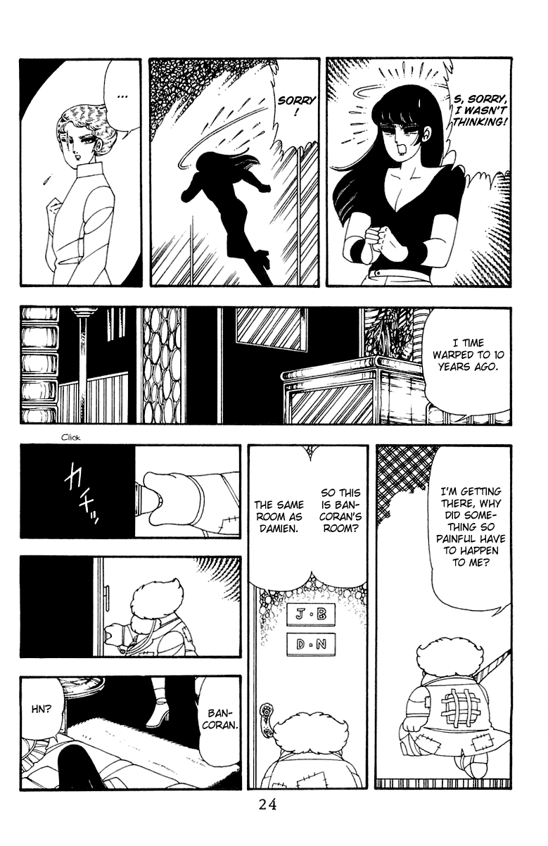 Read Patalliro! chapter 45 image 22 on Lezhin
