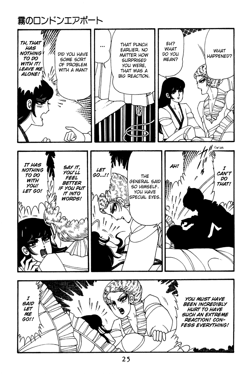 Read Patalliro! chapter 45 image 23 on Lezhin