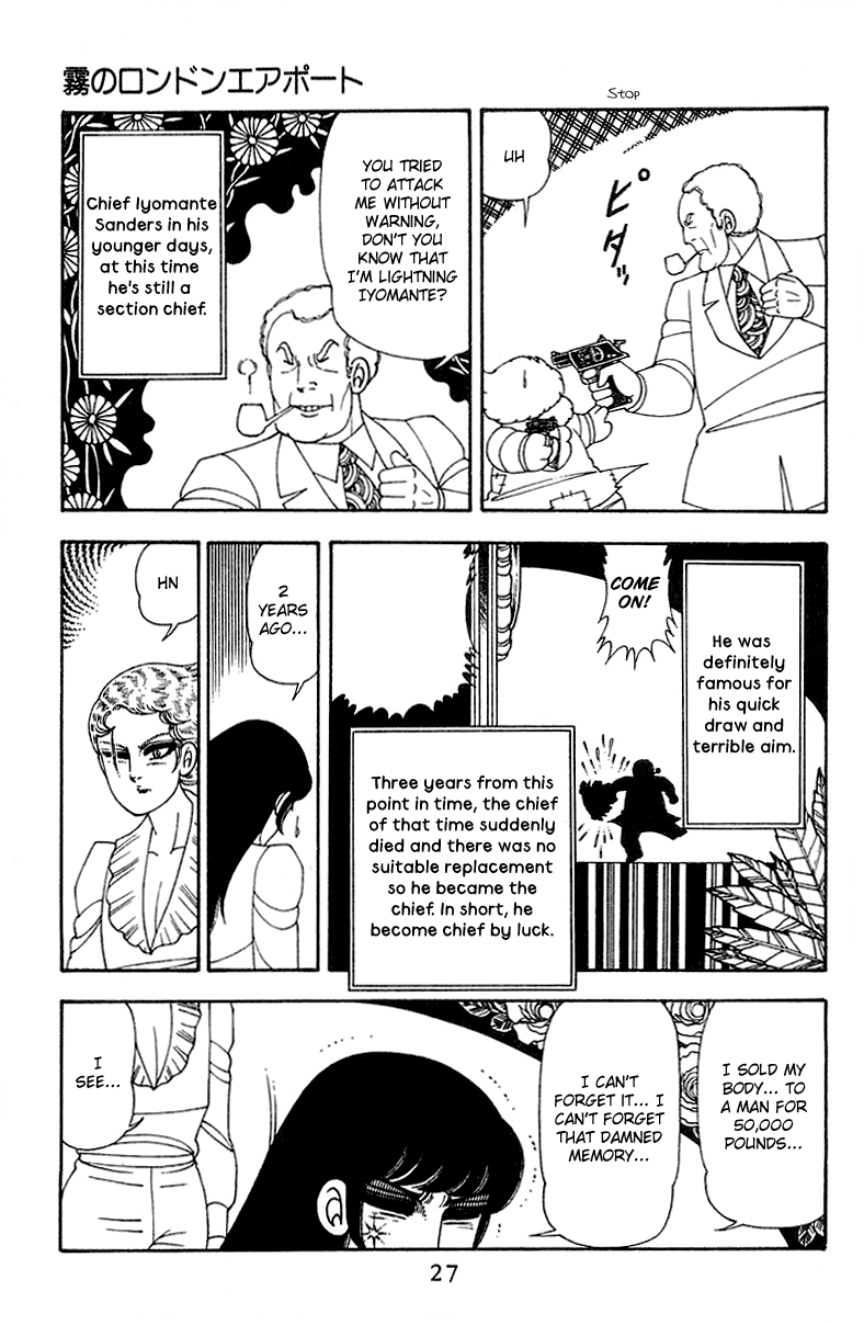 Read Patalliro! chapter 45 image 25 on Lezhin