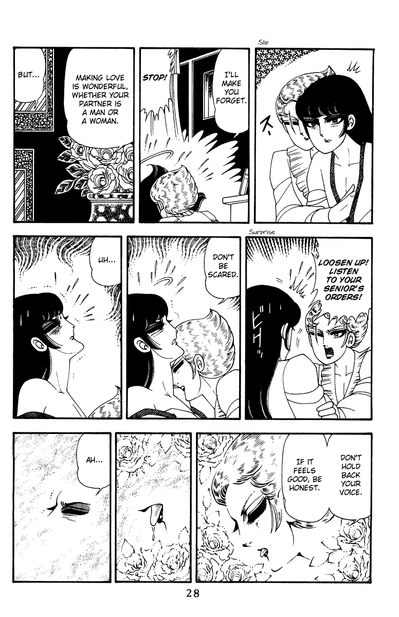Read Patalliro! chapter 45 image 26 on Lezhin