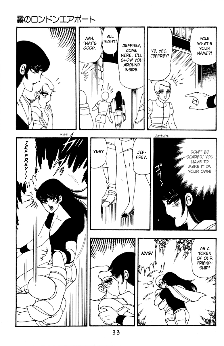 Read Patalliro! chapter 45 image 31 on Lezhin