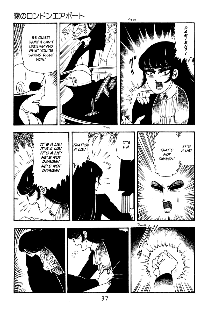 Read Patalliro! chapter 45 image 35 on Lezhin