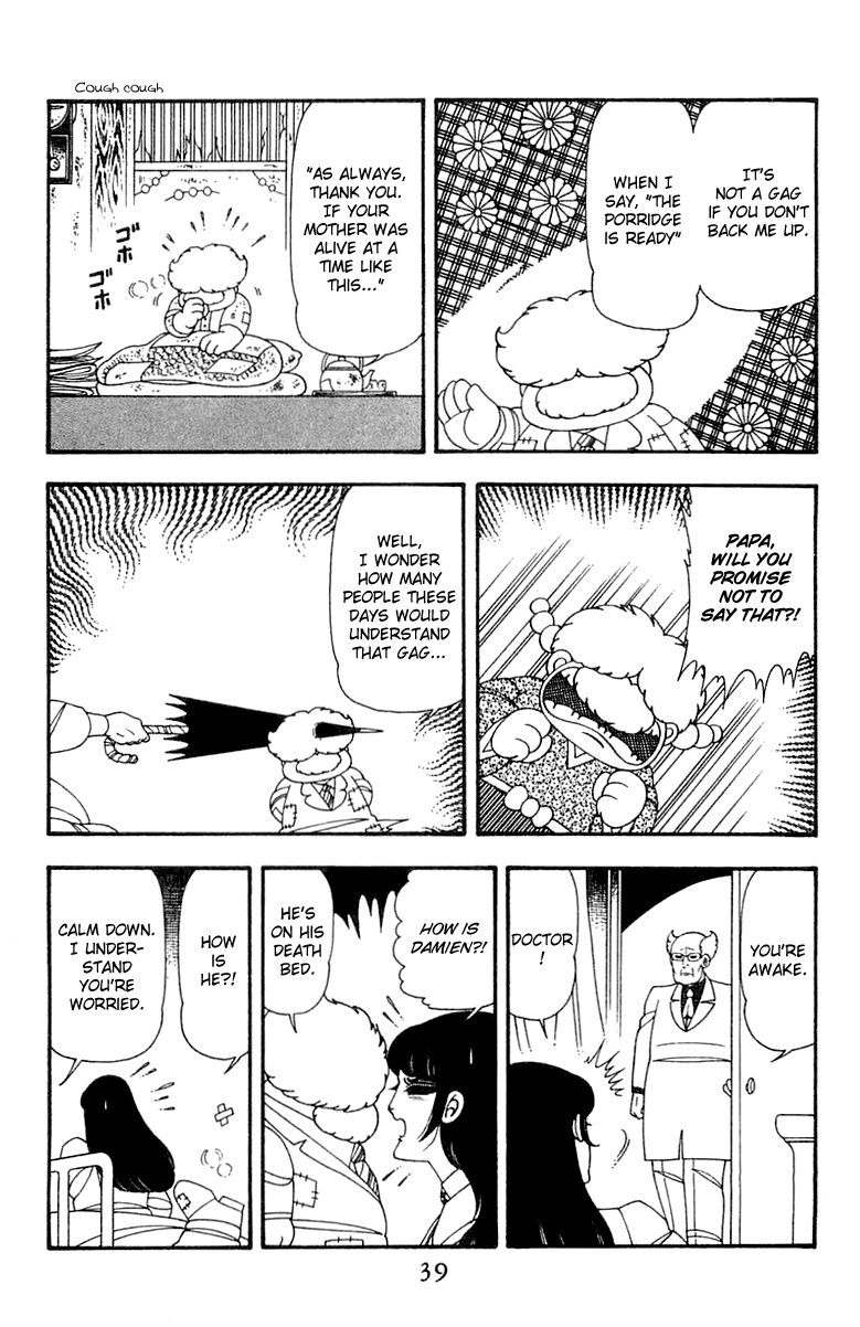 Read Patalliro! chapter 45 image 37 on Lezhin