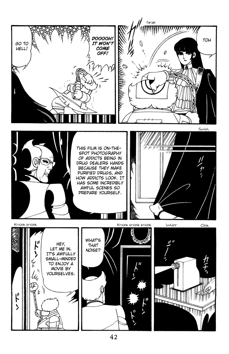 Read Patalliro! chapter 45 image 40 on Lezhin