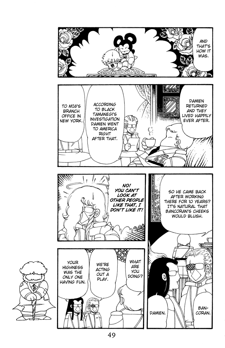 Read Patalliro! chapter 45 image 47 on Lezhin