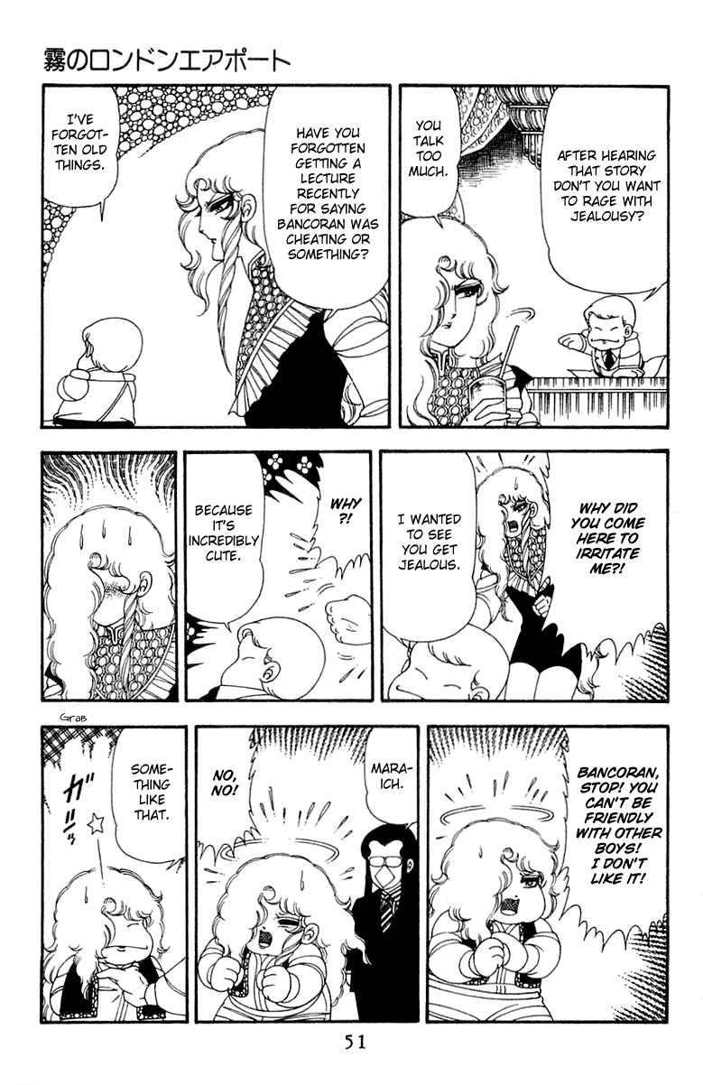 Read Patalliro! chapter 45 image 49 on Lezhin