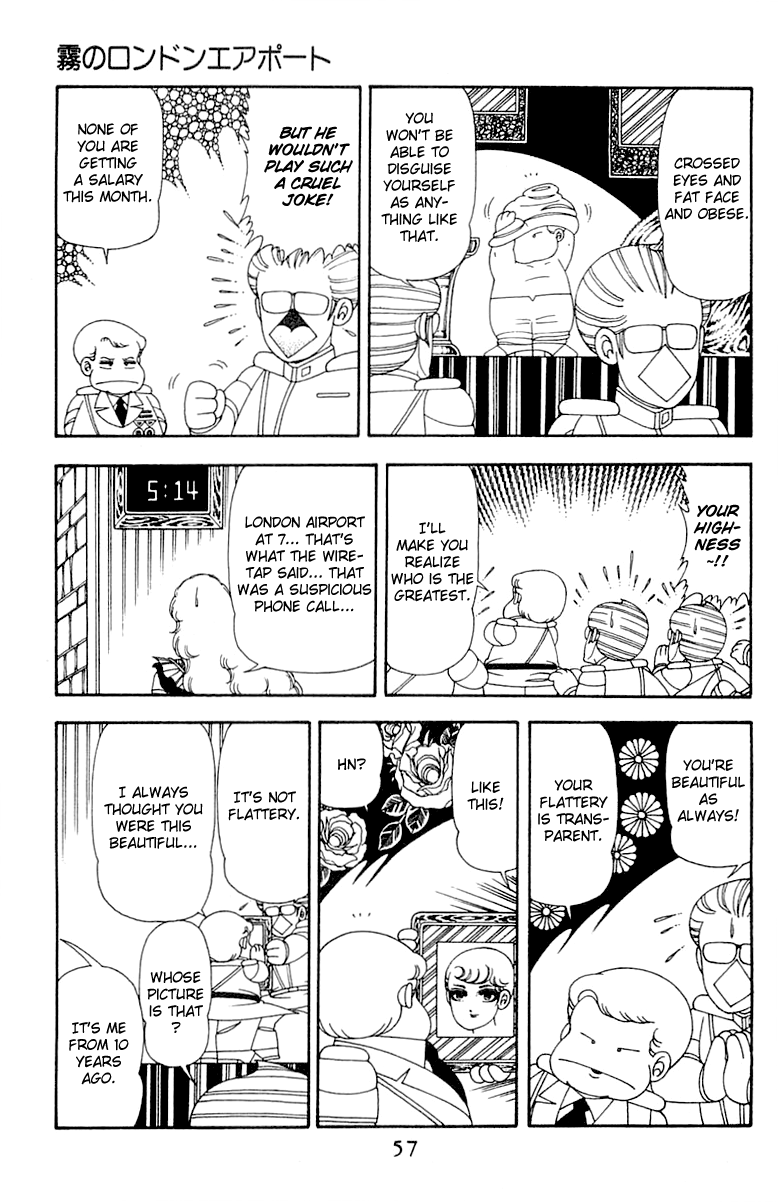 Read Patalliro! chapter 45 image 55 on Lezhin