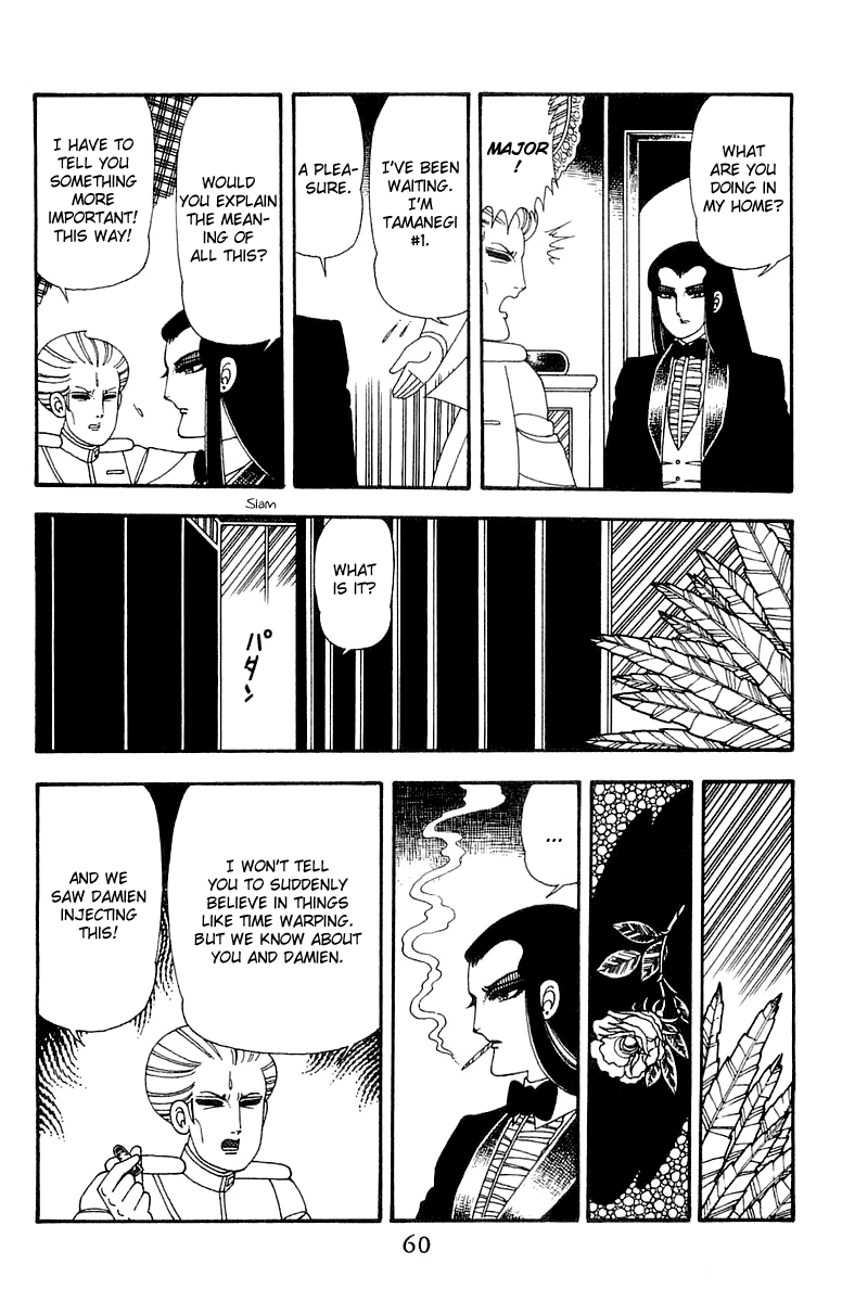 Read Patalliro! chapter 45 image 59 on Lezhin
