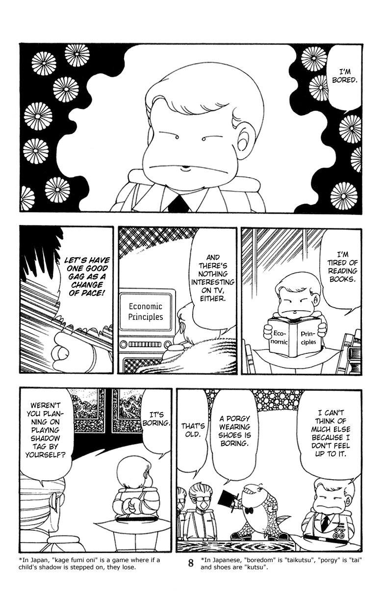 Read Patalliro! chapter 45 image 6 on Lezhin
