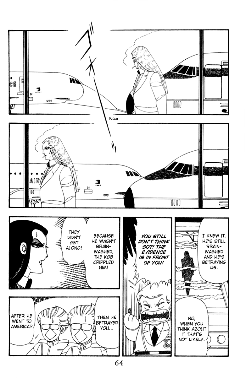 Read Patalliro! chapter 45 image 63 on Lezhin