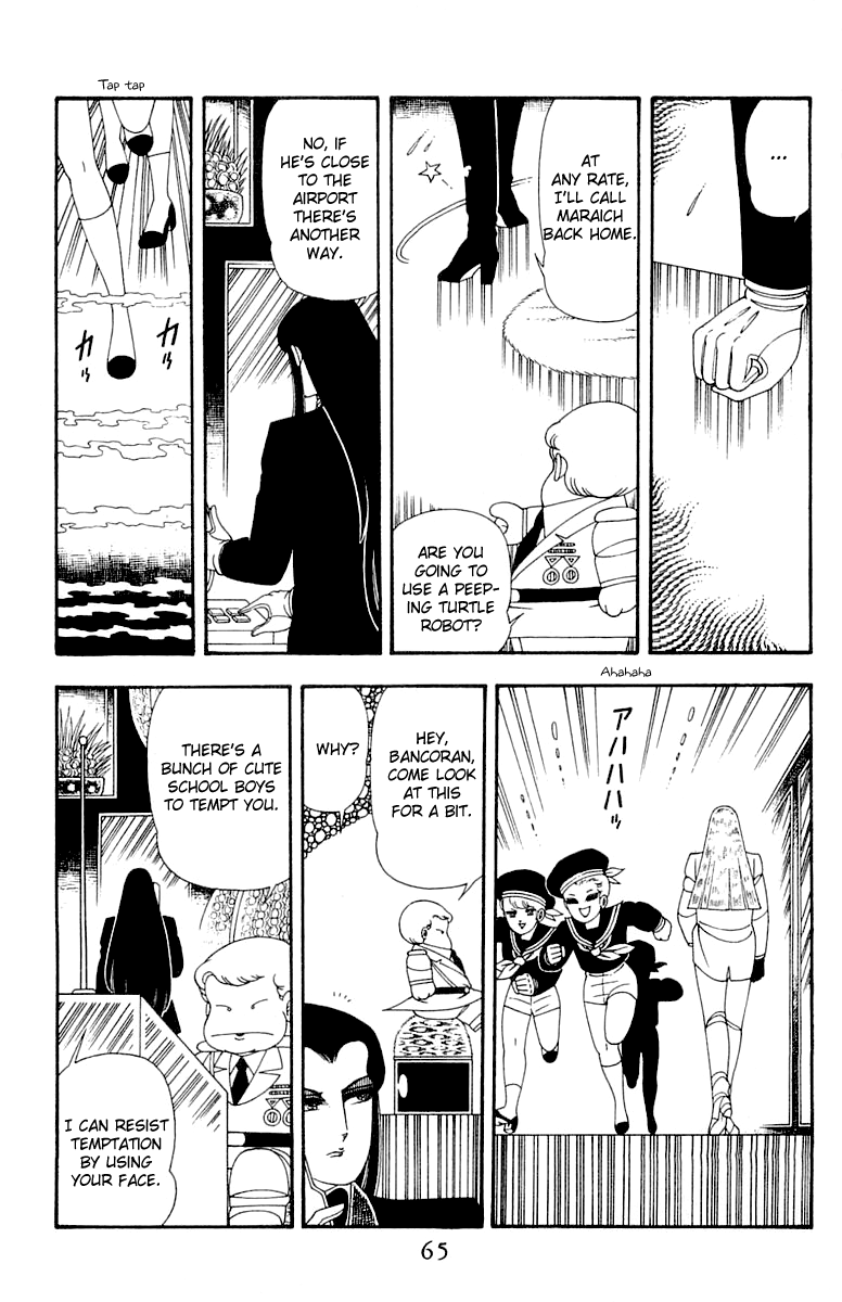 Read Patalliro! chapter 45 image 64 on Lezhin