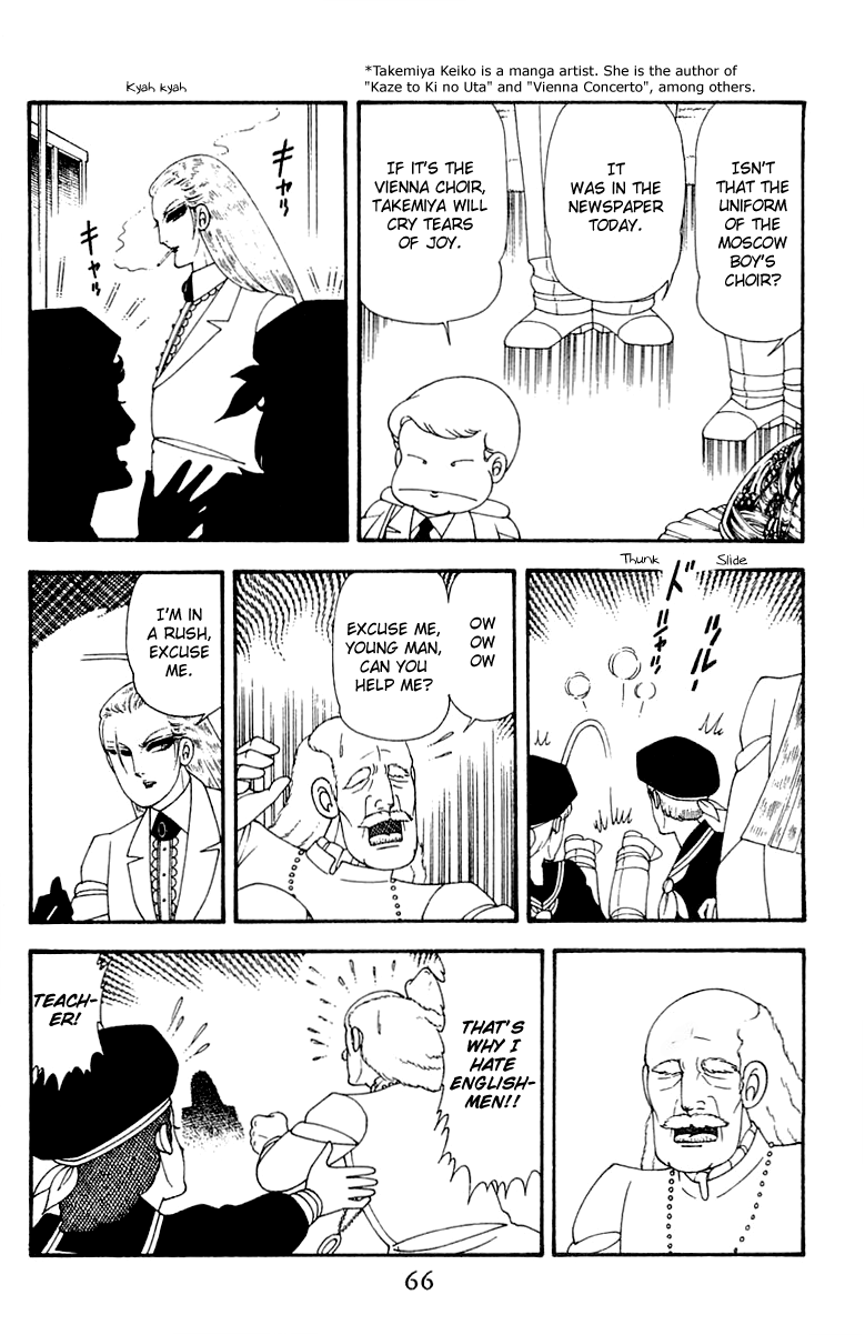 Read Patalliro! chapter 45 image 65 on Lezhin
