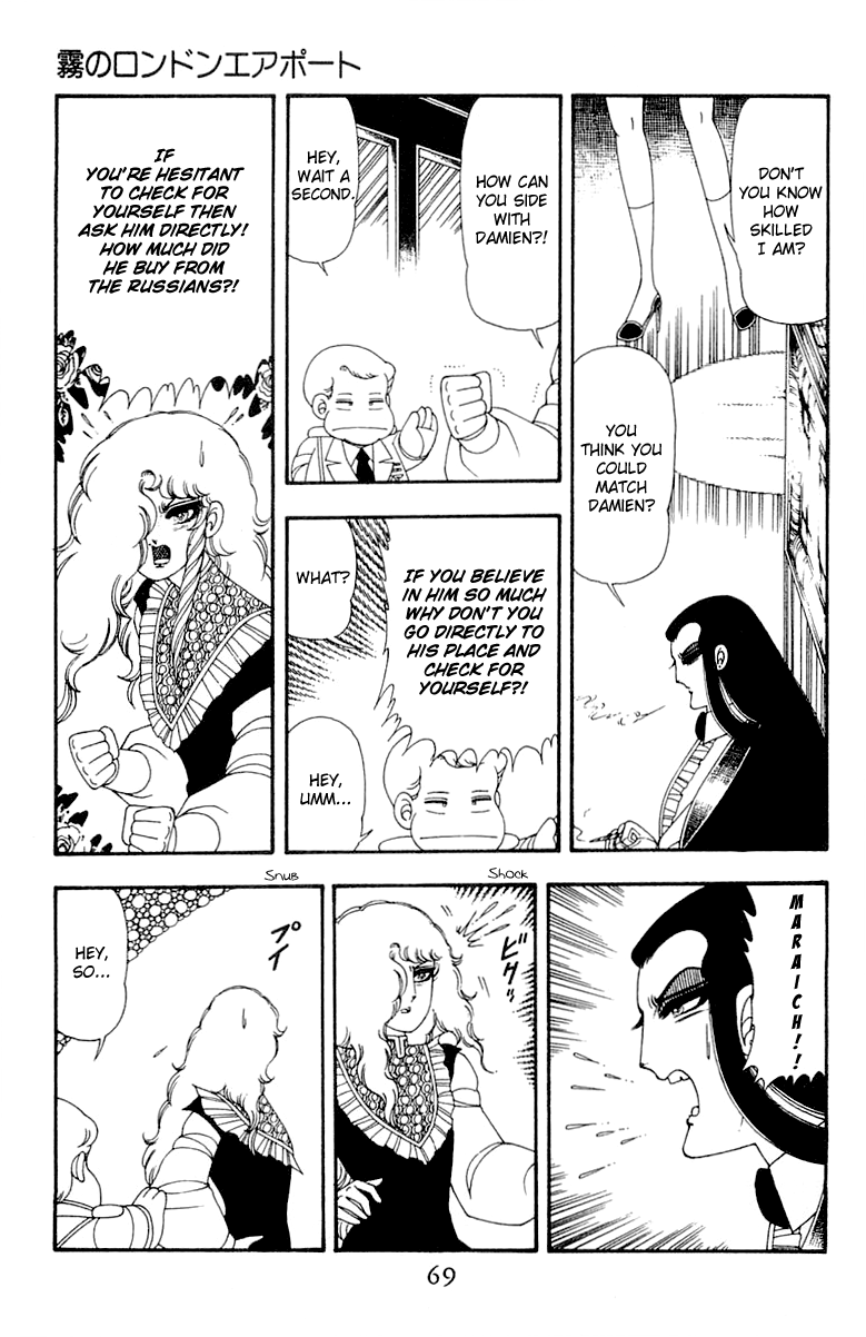 Read Patalliro! chapter 45 image 68 on Lezhin
