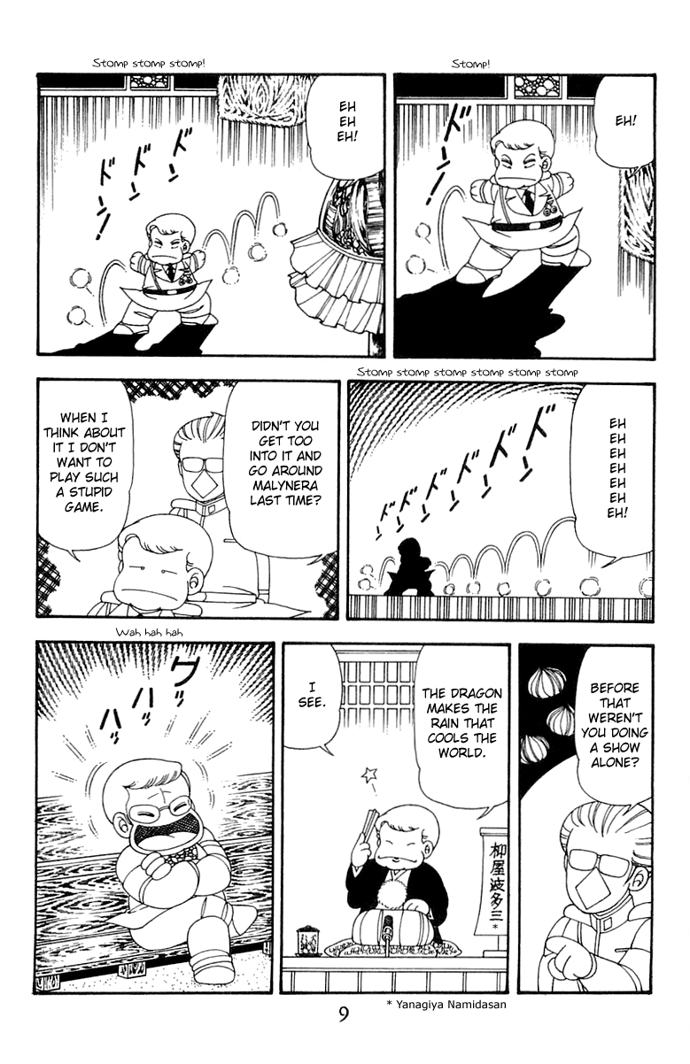 Read Patalliro! chapter 45 image 7 on Lezhin