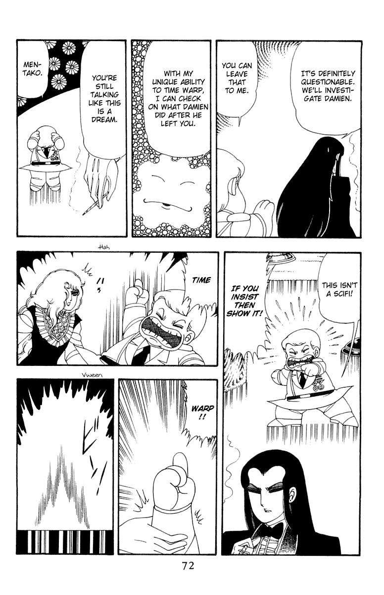 Read Patalliro! chapter 45 image 71 on Lezhin