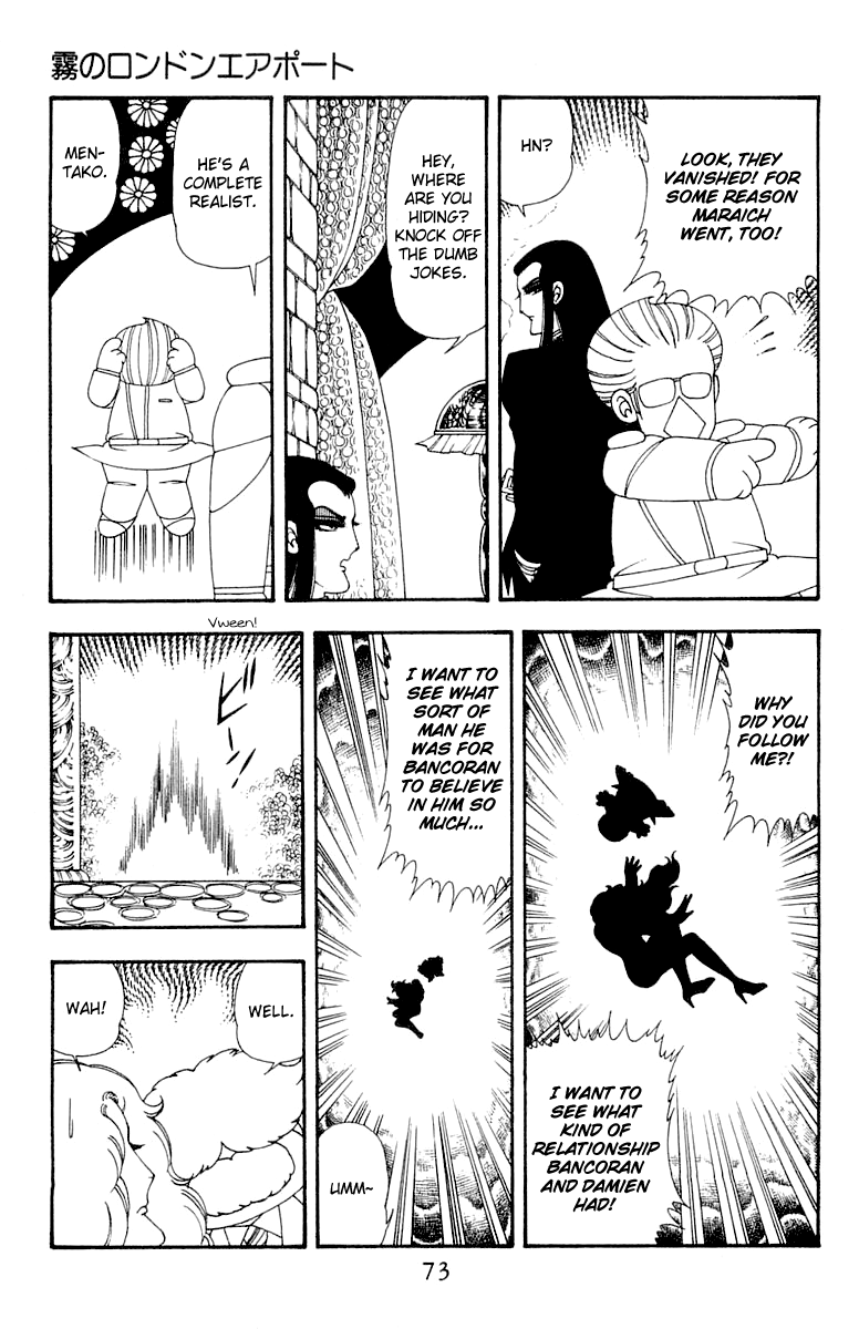 Read Patalliro! chapter 45 image 72 on Lezhin
