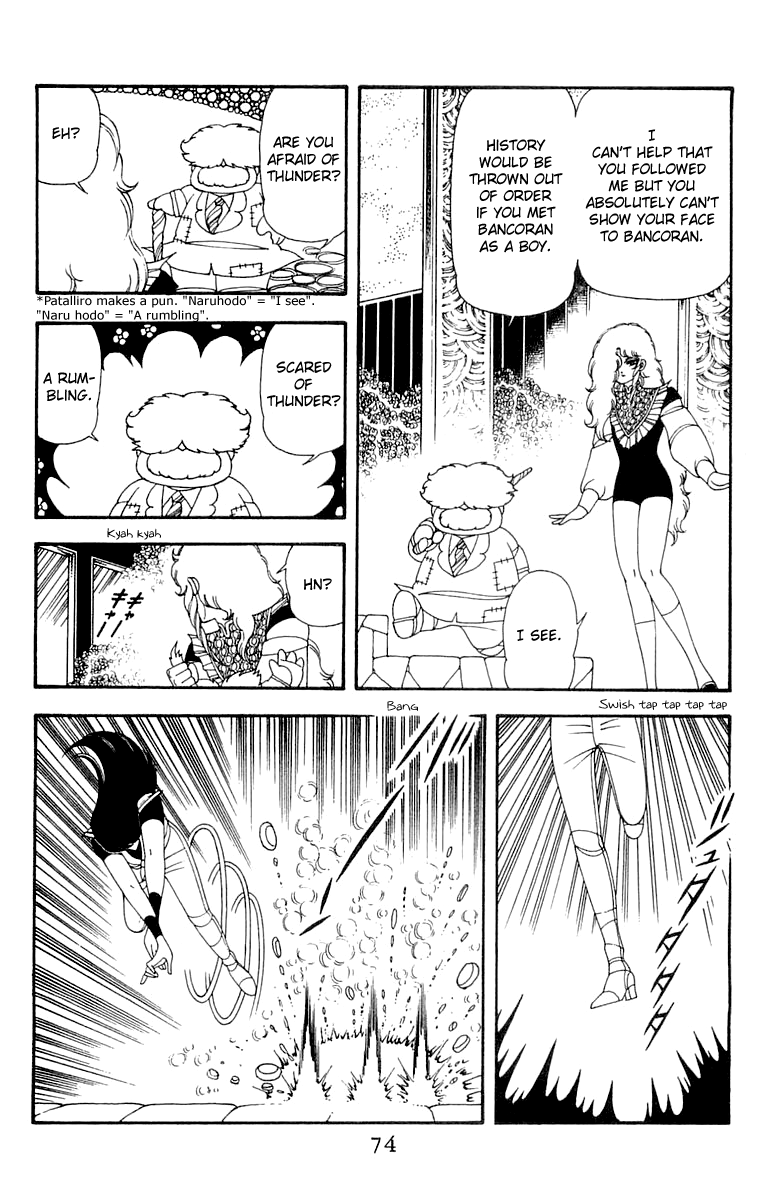 Read Patalliro! chapter 45 image 73 on Lezhin
