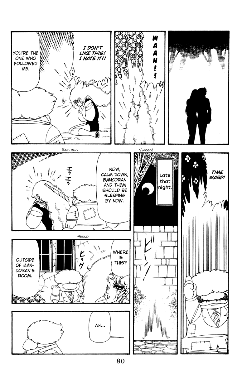 Read Patalliro! chapter 45 image 79 on Lezhin