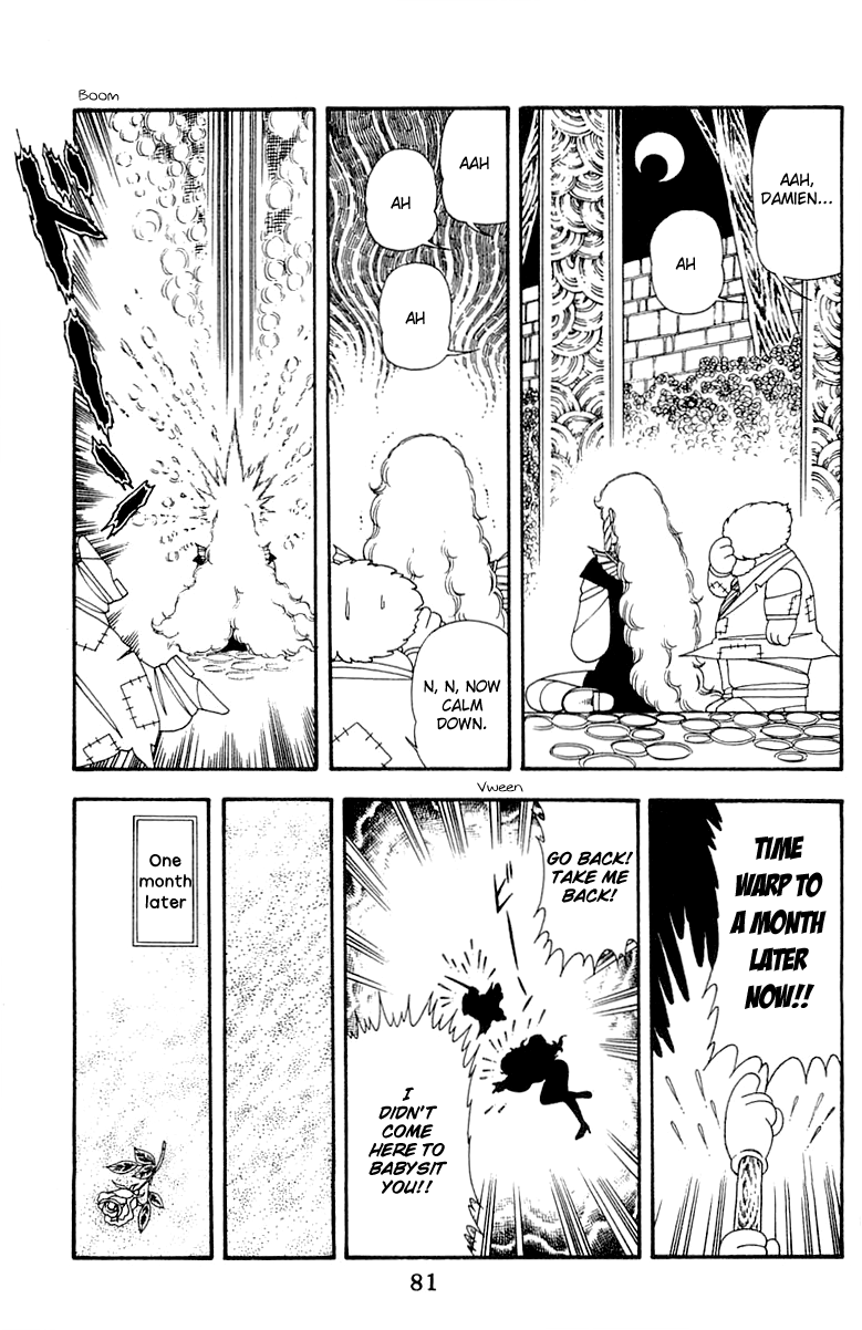 Read Patalliro! chapter 45 image 80 on Lezhin