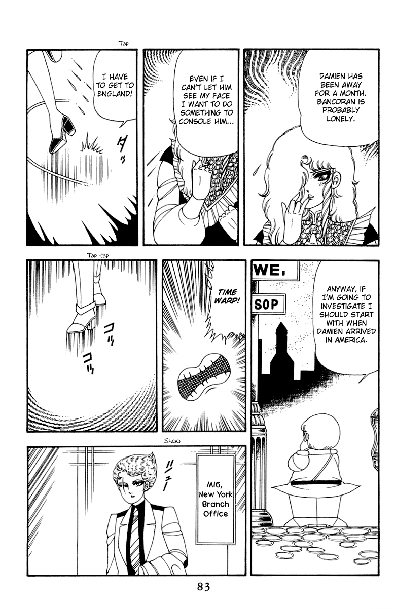 Read Patalliro! chapter 45 image 82 on Lezhin
