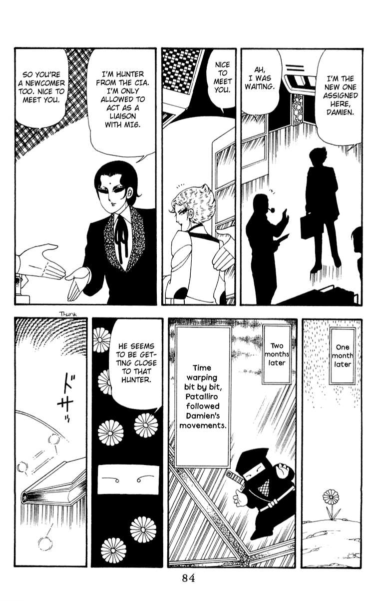 Read Patalliro! chapter 45 image 83 on Lezhin