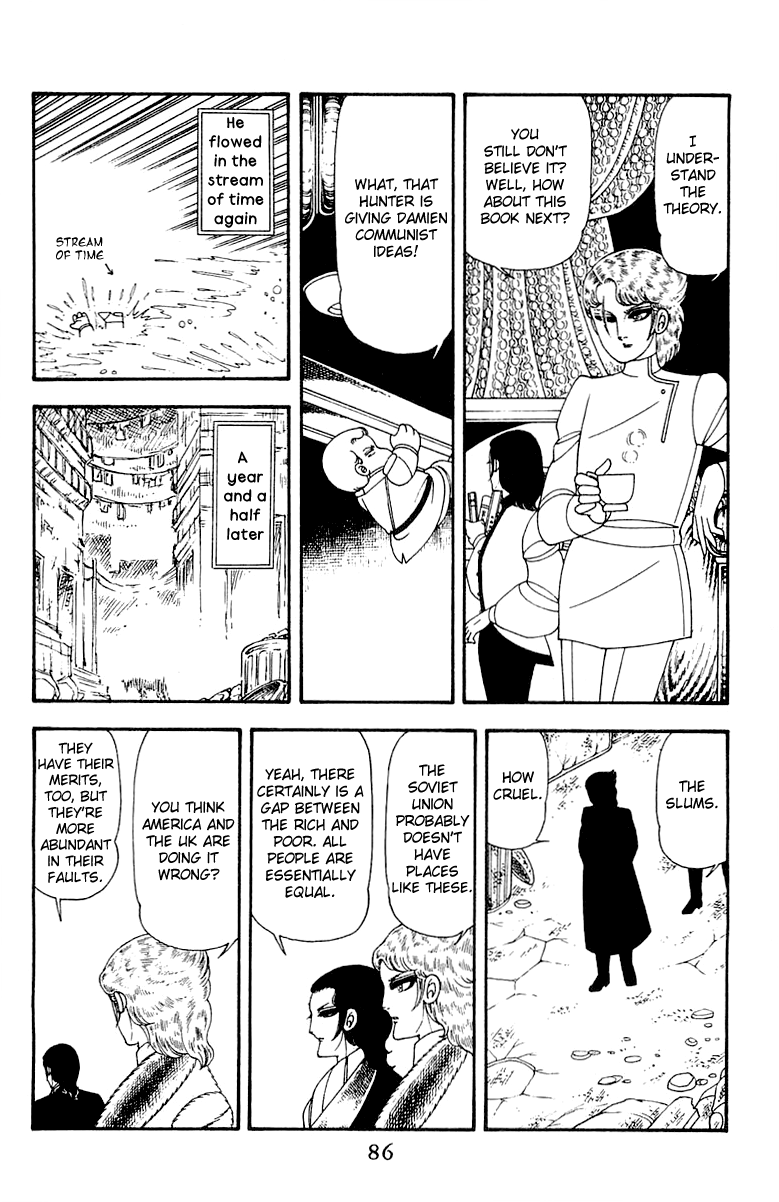 Read Patalliro! chapter 45 image 85 on Lezhin