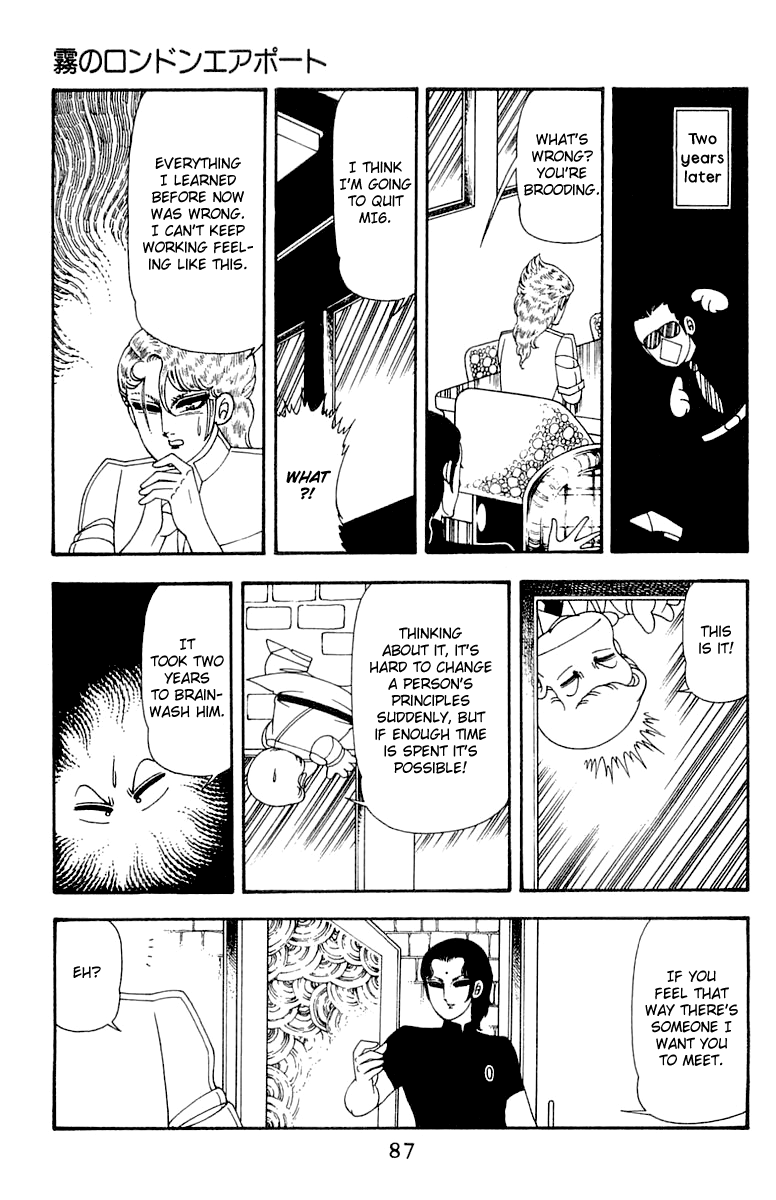 Read Patalliro! chapter 45 image 86 on Lezhin