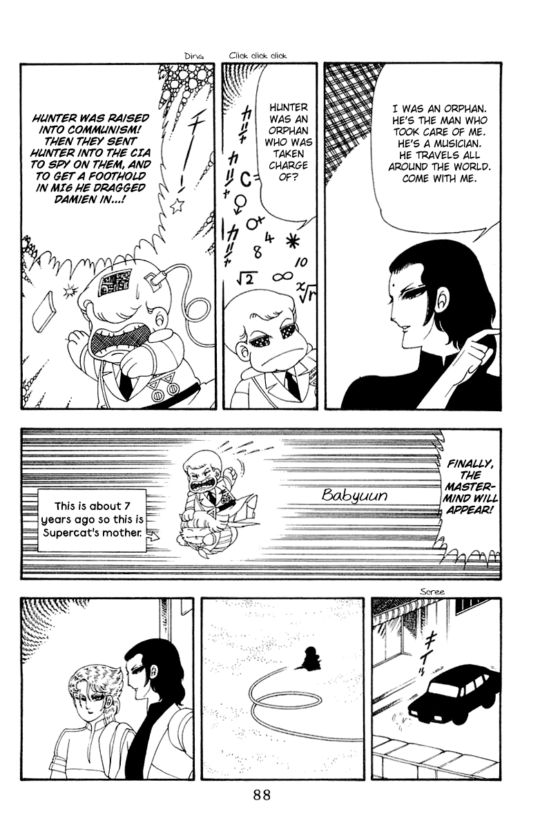 Read Patalliro! chapter 45 image 87 on Lezhin