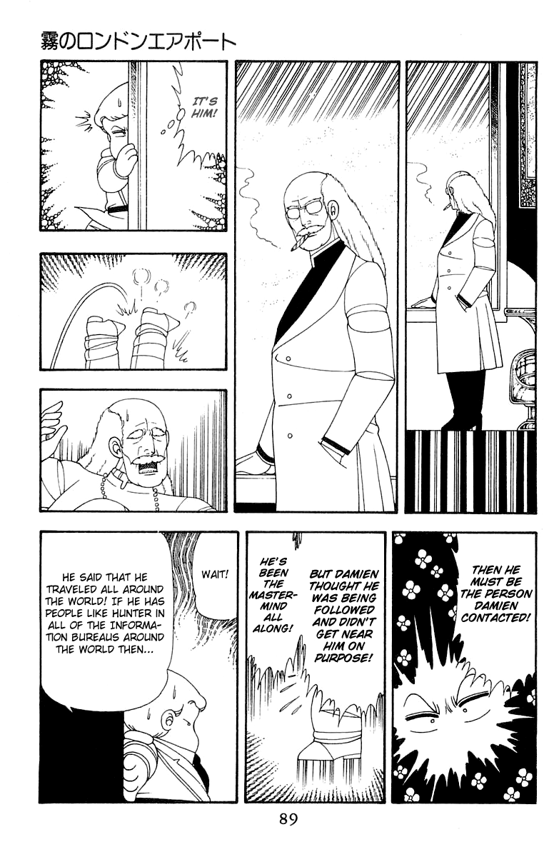Read Patalliro! chapter 45 image 88 on Lezhin
