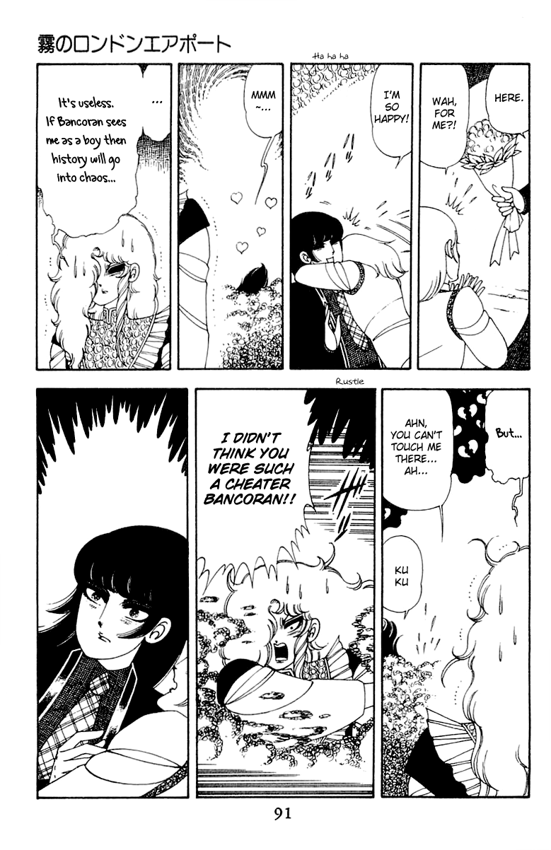 Read Patalliro! chapter 45 image 90 on Lezhin