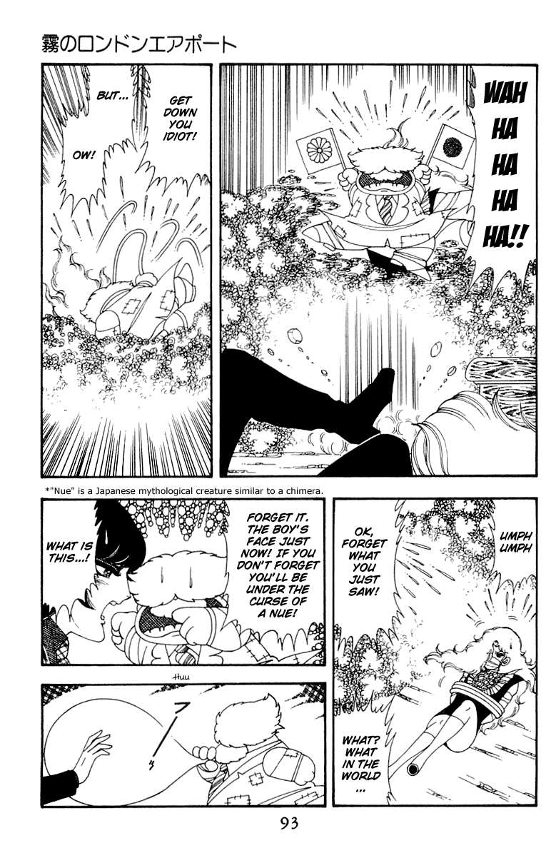 Read Patalliro! chapter 45 image 92 on Lezhin