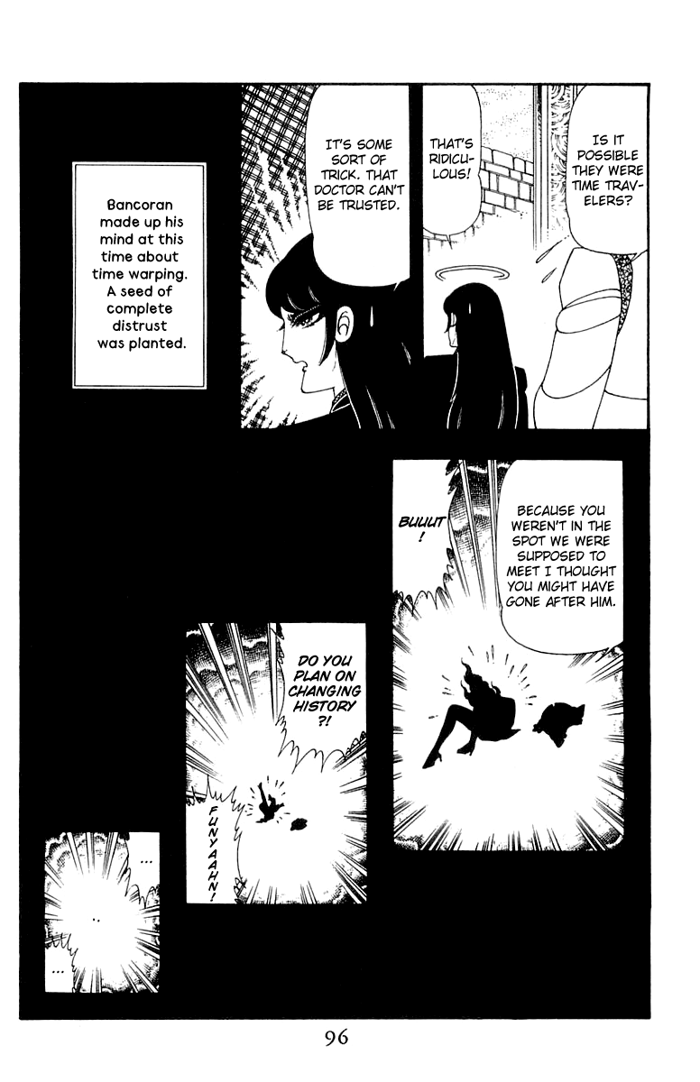 Read Patalliro! chapter 45 image 95 on Lezhin
