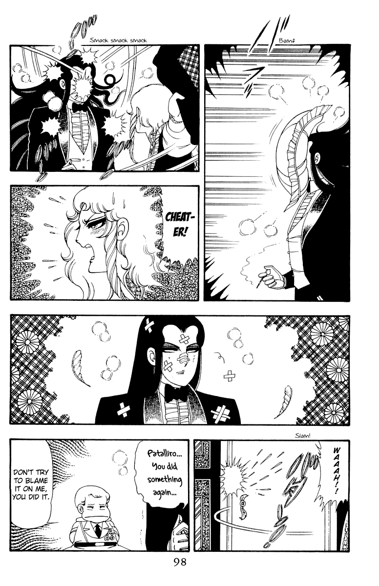 Read Patalliro! chapter 45 image 97 on Lezhin
