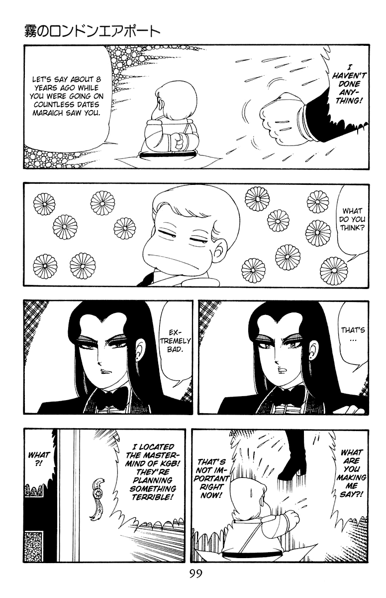 Read Patalliro! chapter 45 image 98 on Lezhin