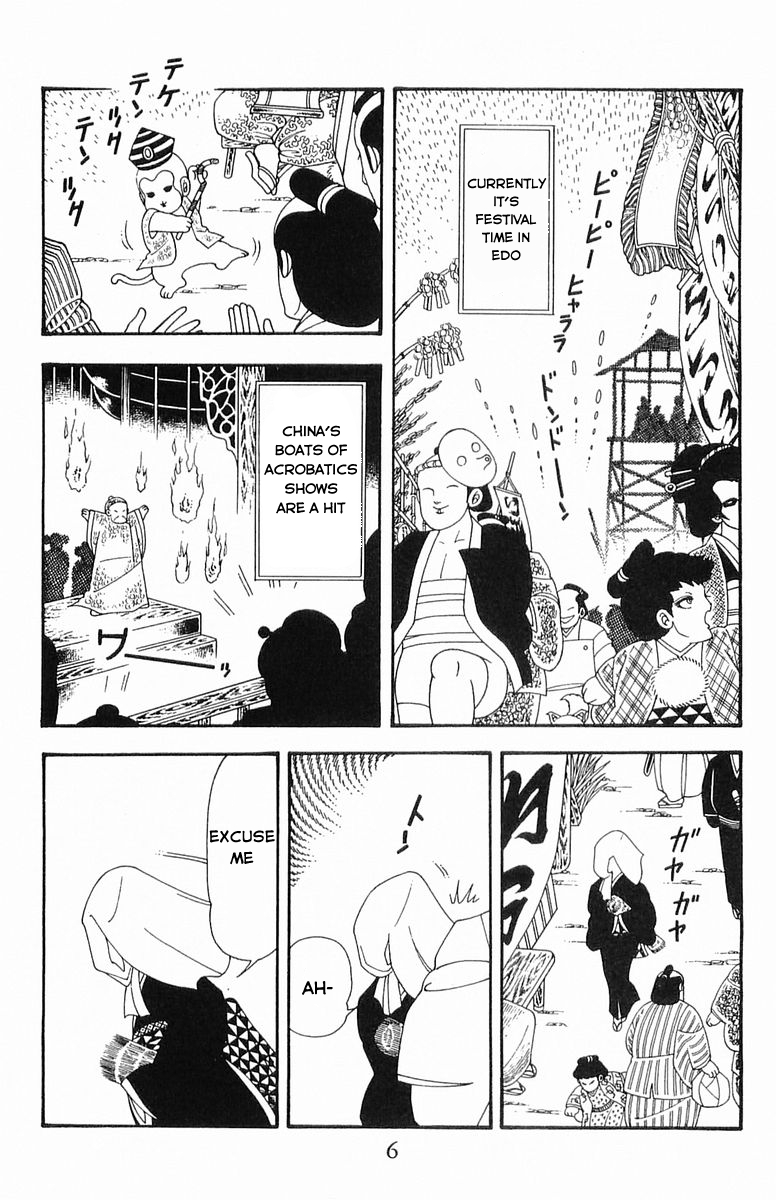 Read Patalliro! chapter 46 image 1 on Lezhin